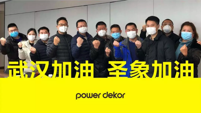 圣象集團捐款200萬！ 抵抗新型肺炎，圣象用愛承載！