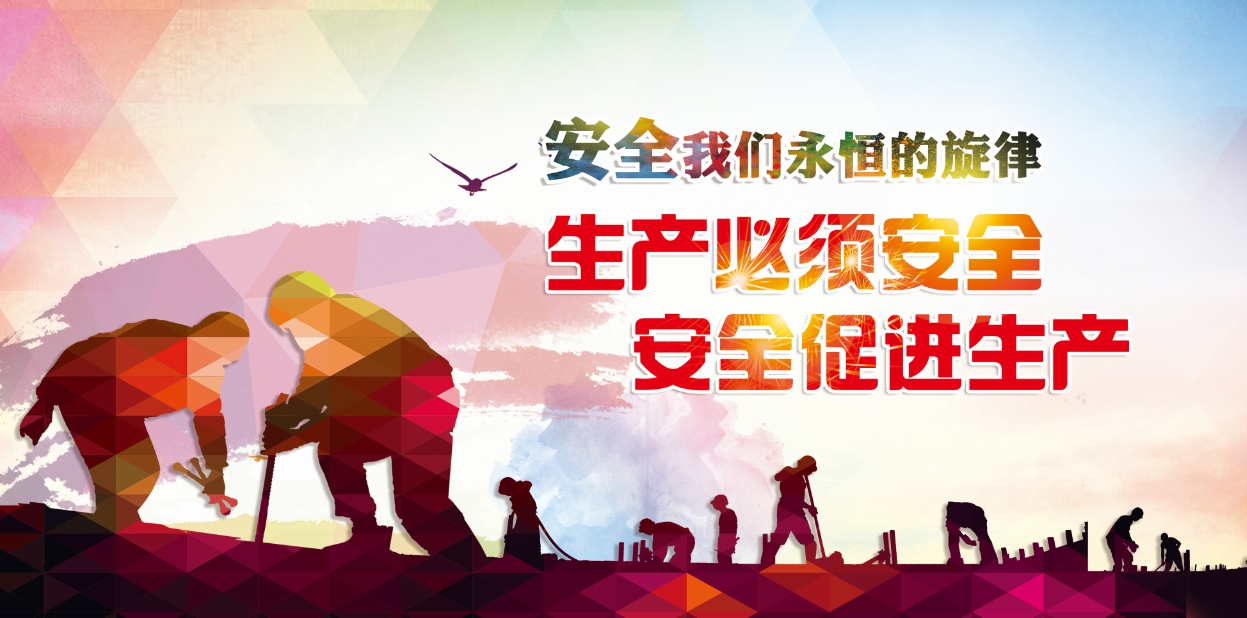 公示：江蘇大亞鋁業(yè)有限公司生產(chǎn)安全事故應急預案響應計劃情況