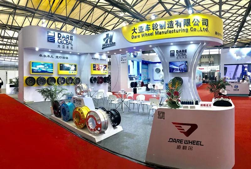 追求卓越，創(chuàng)新發(fā)展--大亞車輪2019上海國際車輪展圓滿結(jié)束