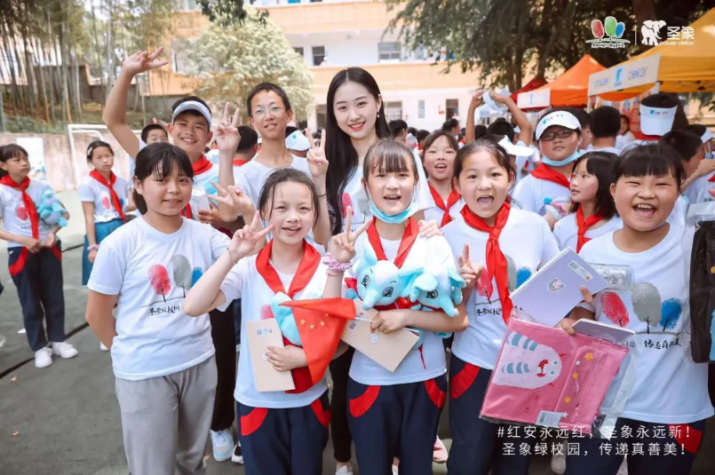 資助興教傳遞真善美！圣象綠校園公益活動(dòng)走進(jìn)“將軍之縣”紅安